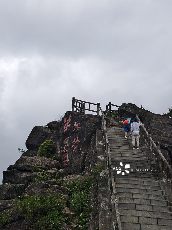 东莞银瓶山图片素材