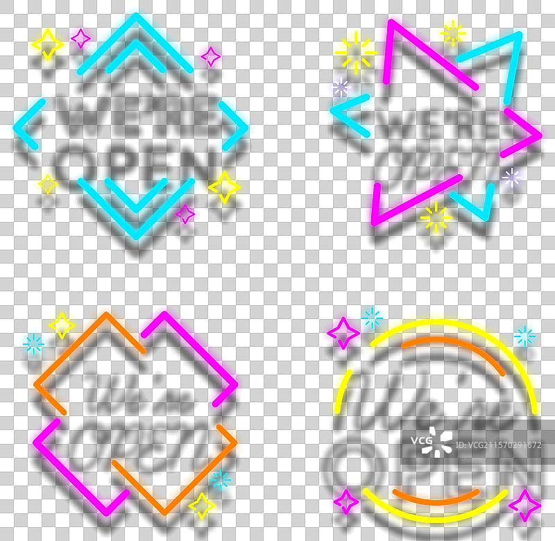 我们开放的霓虹灯标志系列图片素材