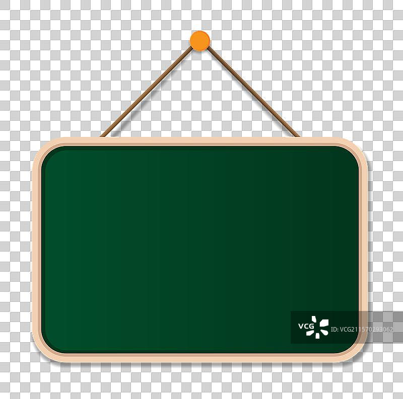 我们营业的标志概念图片素材