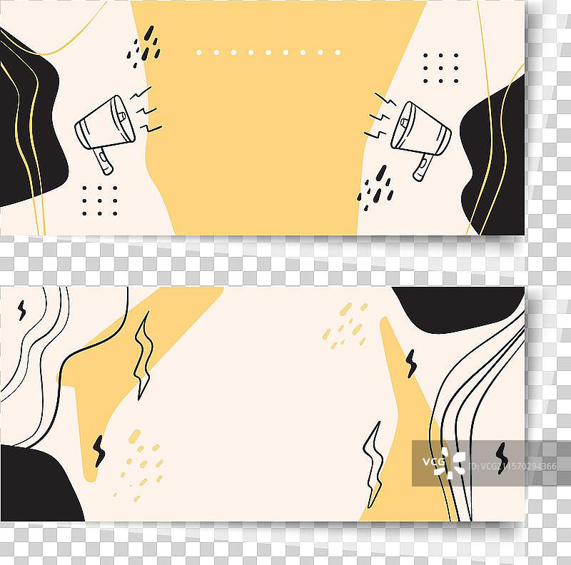 盛大重新开业横幅模板图片素材