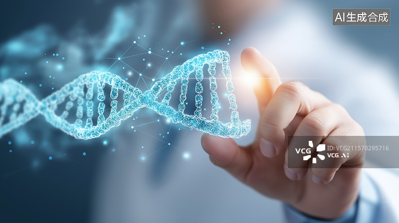 【AI数字艺术】基因工程主题背景——一个人的手指着一段DNA图片素材