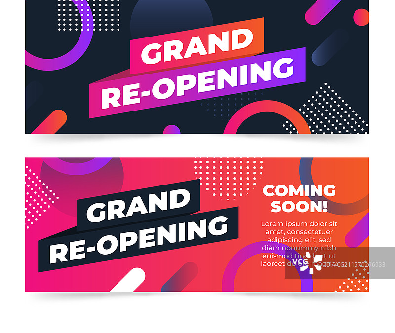 即将重新开业横幅模板图片素材