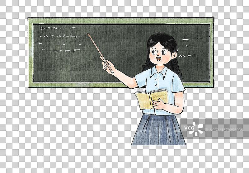 手绘水墨老师拿着书本教学与黑板免抠元素图片素材