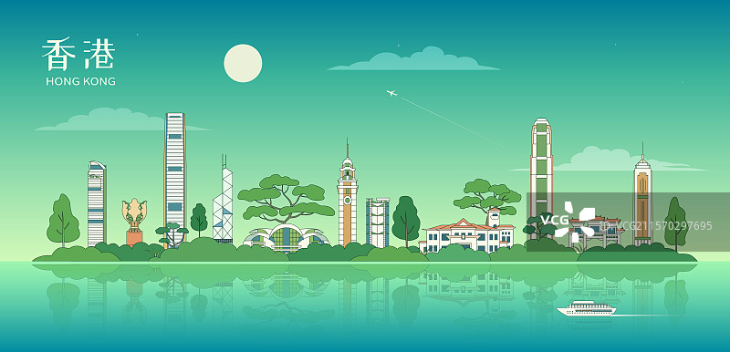 香港城市地标风景矢量插画图片素材