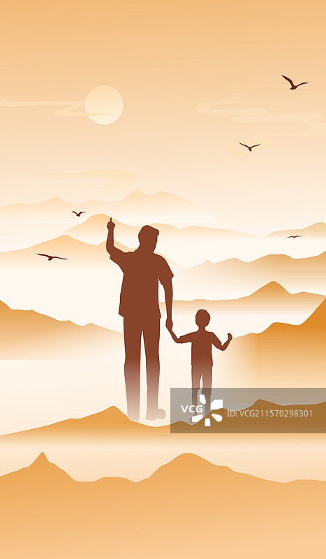 父爱如山父亲节矢量插画图片素材