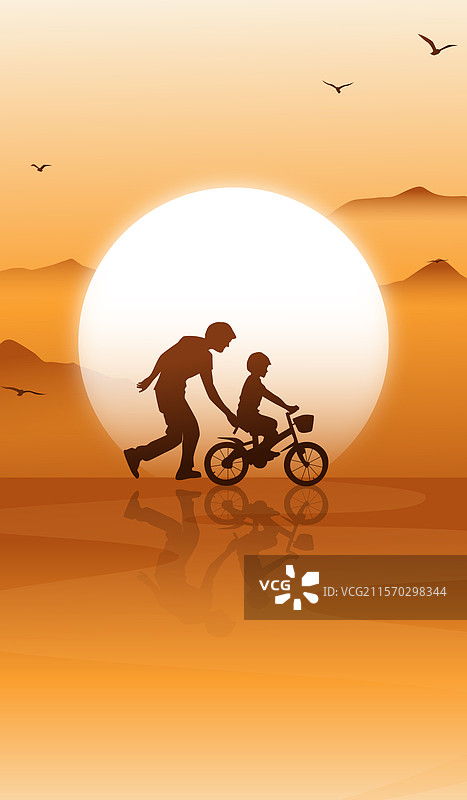 父爱如山父亲节矢量插画图片素材