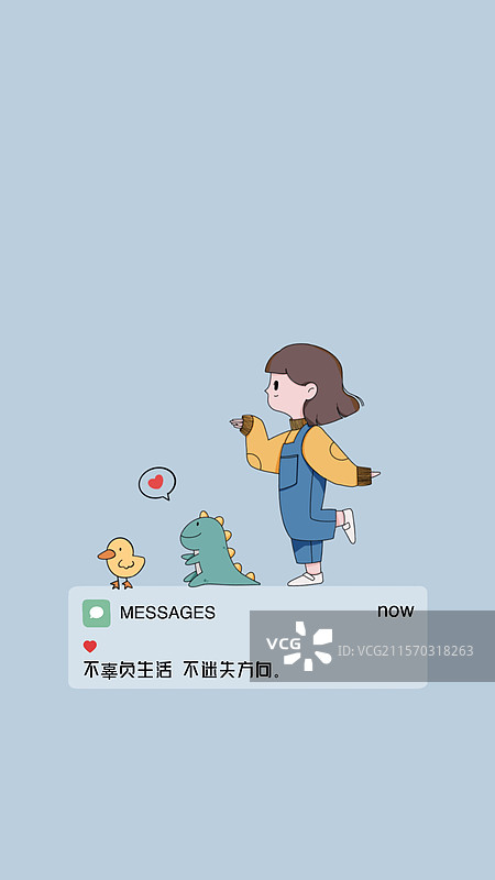 可可爱爱小女孩和她的萌宠们图片素材