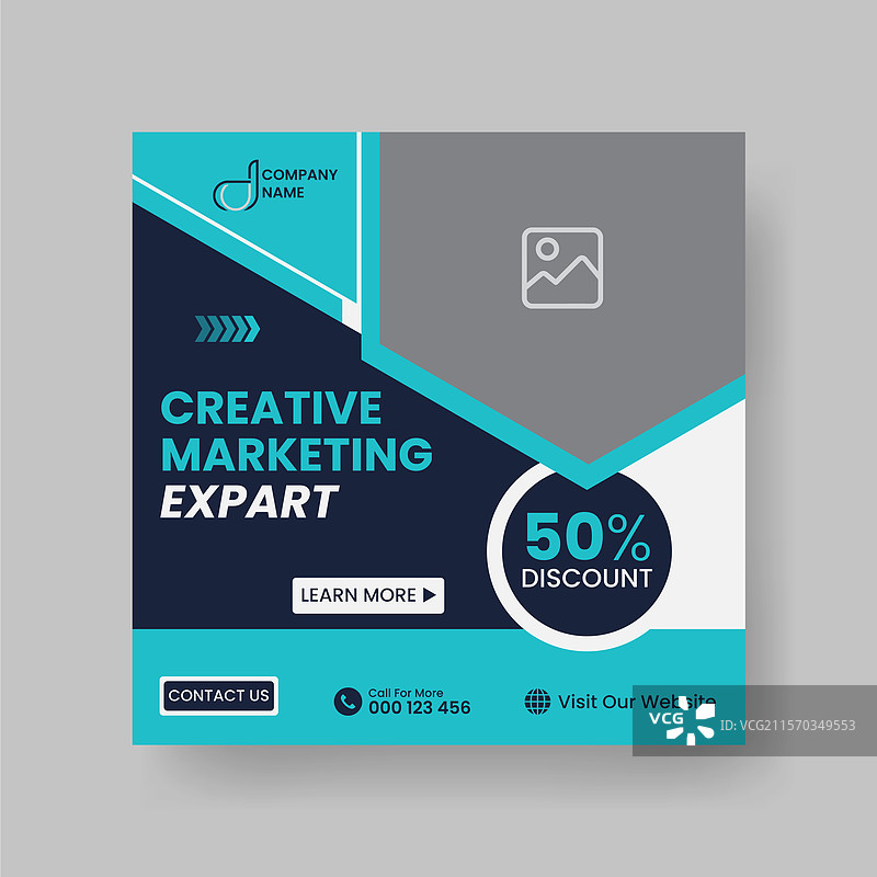 现代数字营销机构社交媒体帖子图片素材