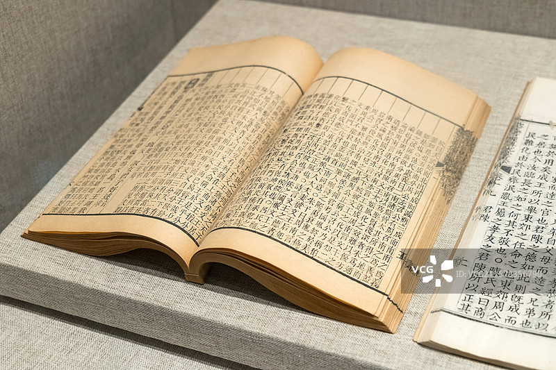 《钦定诗经传说汇纂》 清光绪十四年江南书局刻本 孔子博物馆藏图片素材