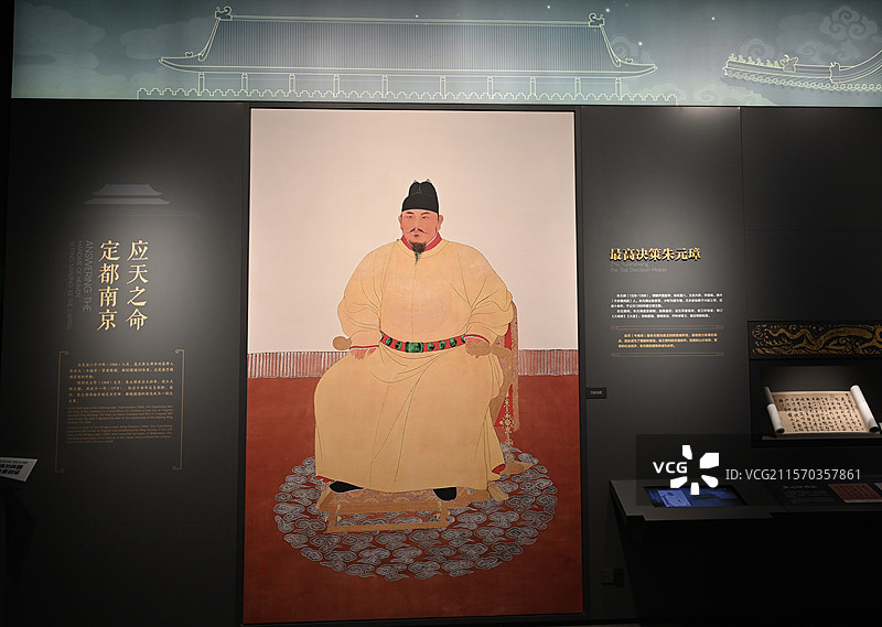 朱元璋画像图片素材