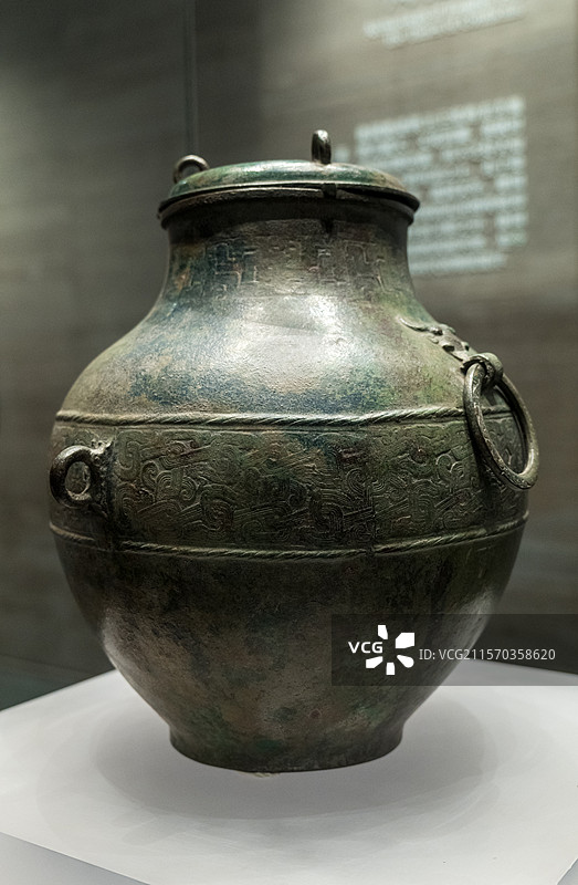 铺首衔环龙纹铜罍 春秋 鲁国故城出土 孔子博物馆藏图片素材