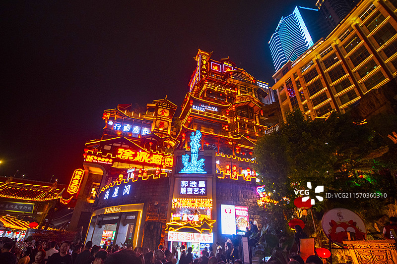 重庆红崖洞旅游风景区夜景图片素材