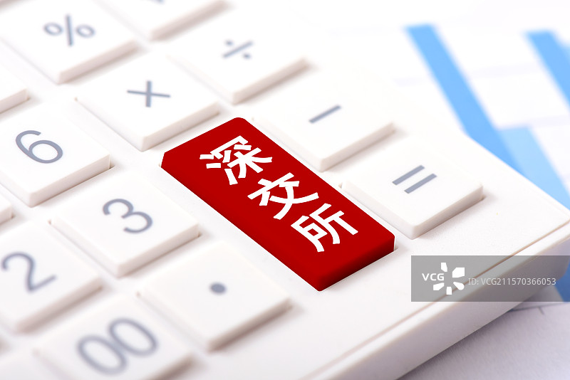 深交所图片素材