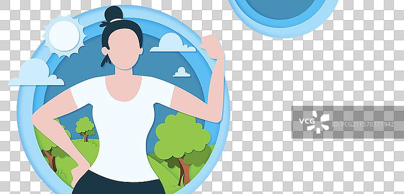 世界卫生日纸质风格横幅图片素材