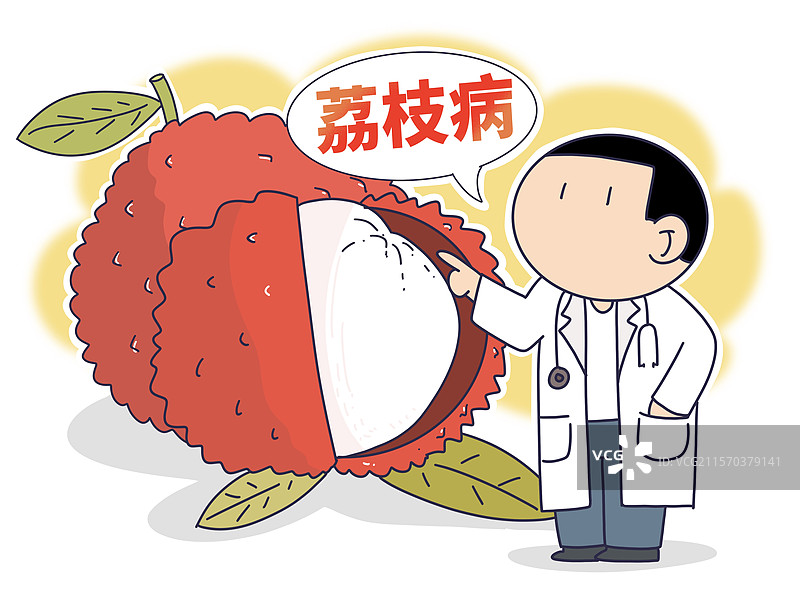 荔枝病图片素材