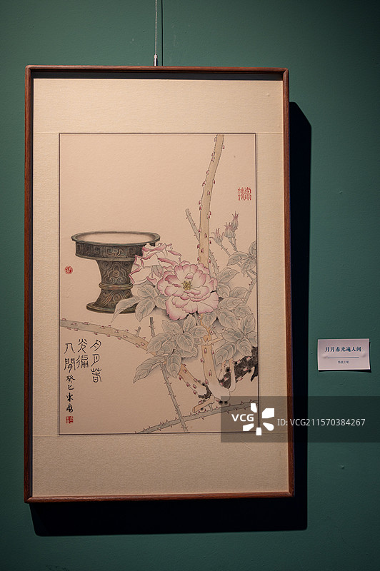 福州博物馆图片素材