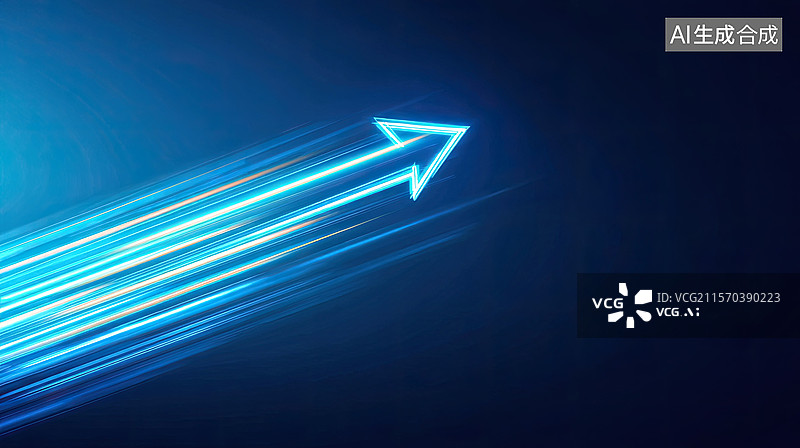 【AI数字艺术】未来派蓝色抽象背景发光箭头形光线象征科技行业增长动态6G网络概念商业通讯年会模板图片素材