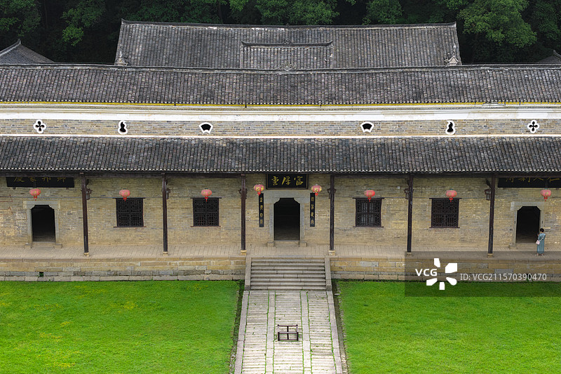 航拍夏日的曾国藩故居富厚堂图片素材