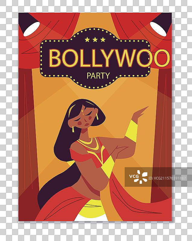 宝莱坞派对海报模板图片素材