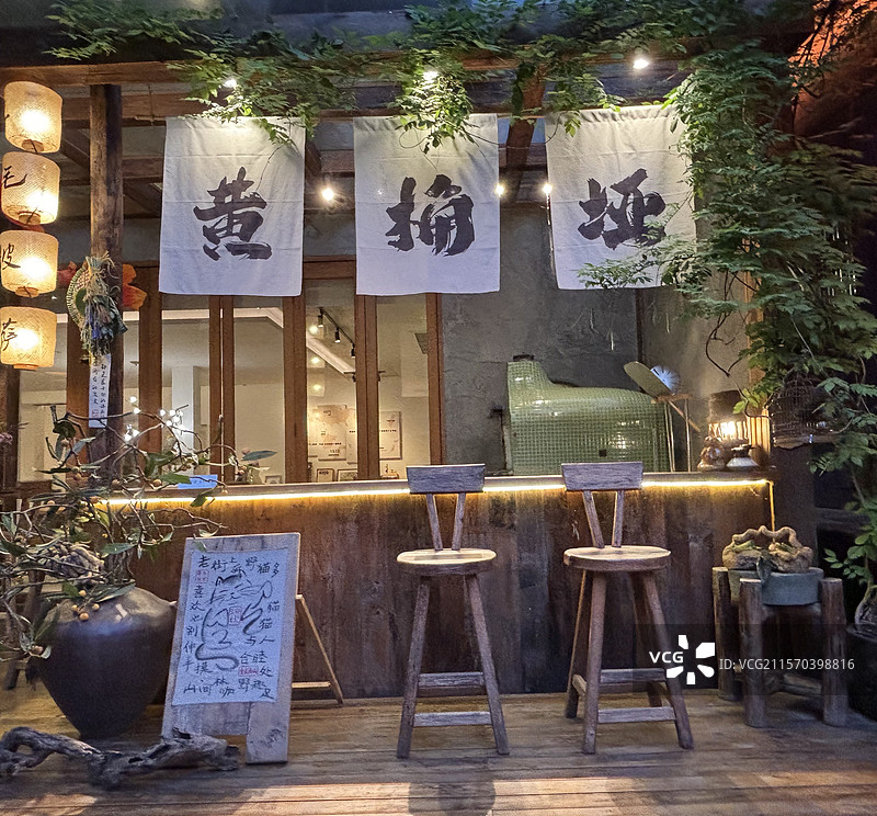 重庆黄桷坪图片素材