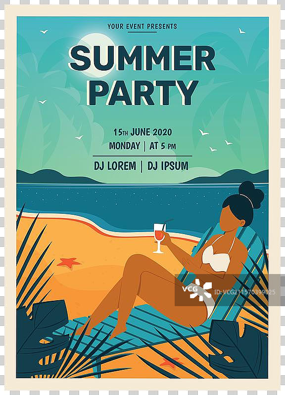 手绘夏季派对海报图片素材