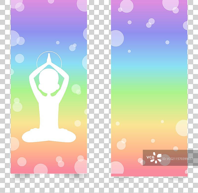 国际瑜伽日横幅套装图片素材