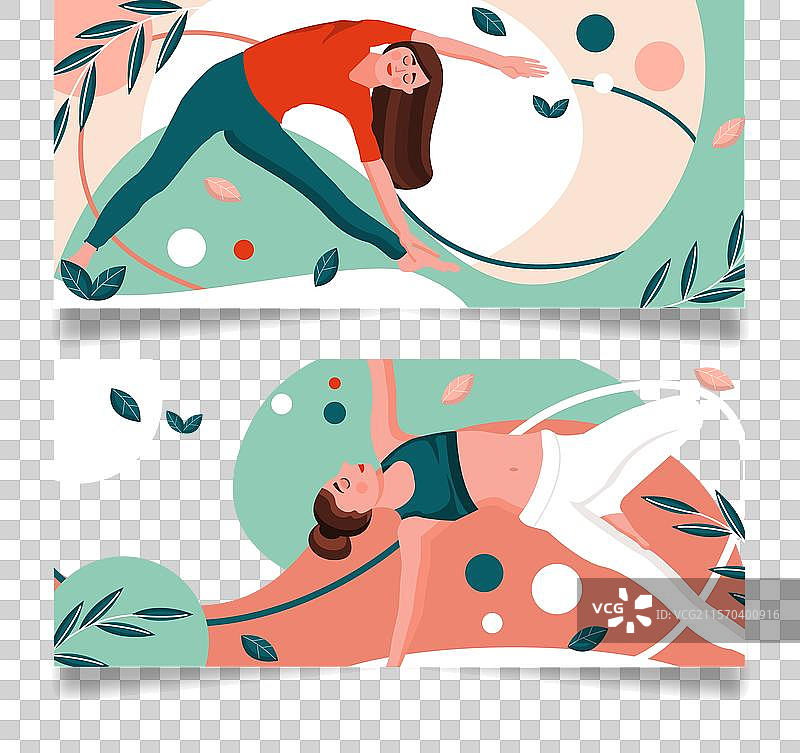 国际瑜伽日身体平衡横幅图片素材