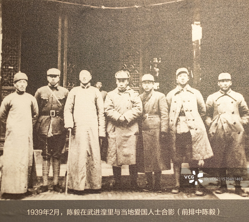 1939年2月 陈毅在武进湟里与当地爱国人士合影 溧阳市博物馆图片素材