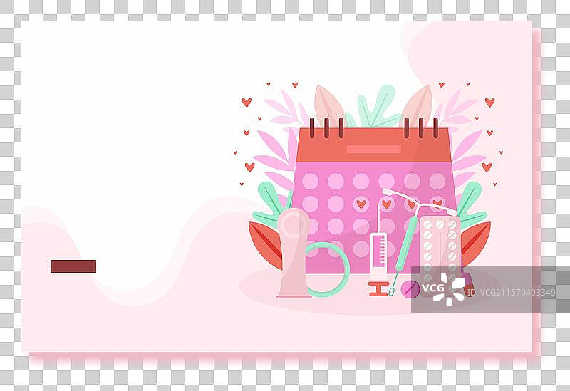 女性避孕药着陆页图片素材