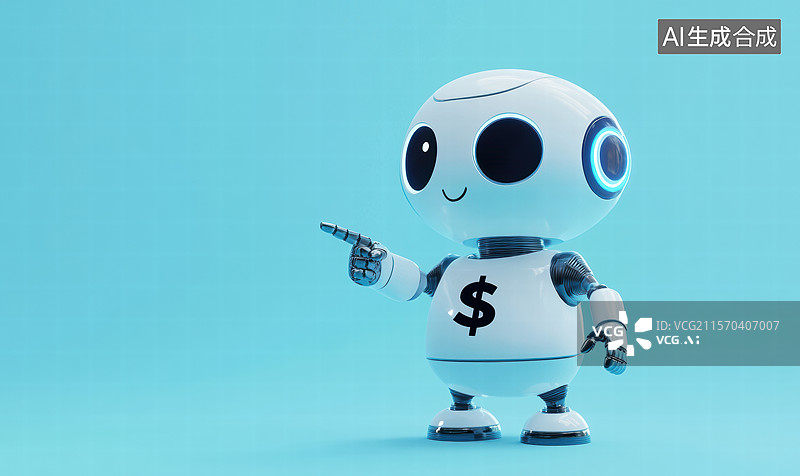 【AI数字艺术】未来科技伙伴图片素材