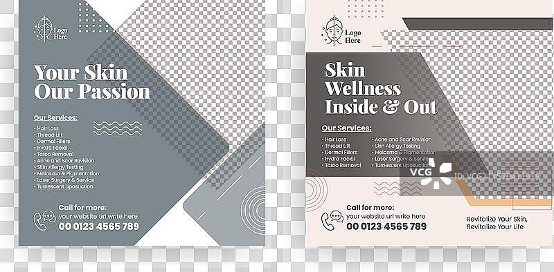 皮肤科服务诊所社交媒体广告帖子图片素材
