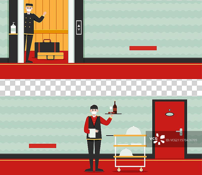 酒店横幅模板图片素材