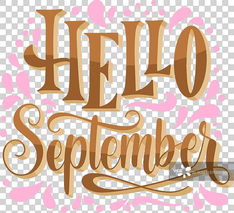 手绘的“你好，九月”字母设计图片素材