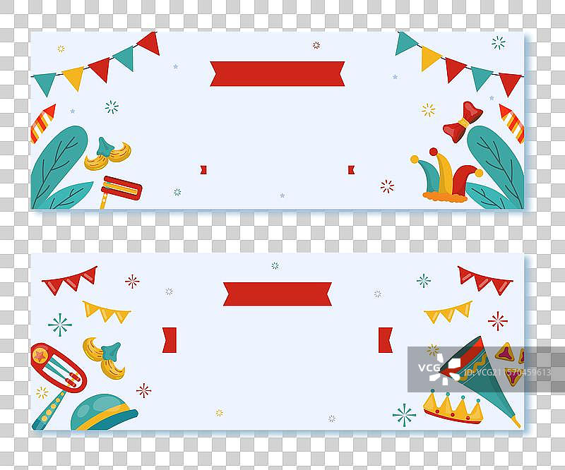 平面普林节横幅套装图片素材