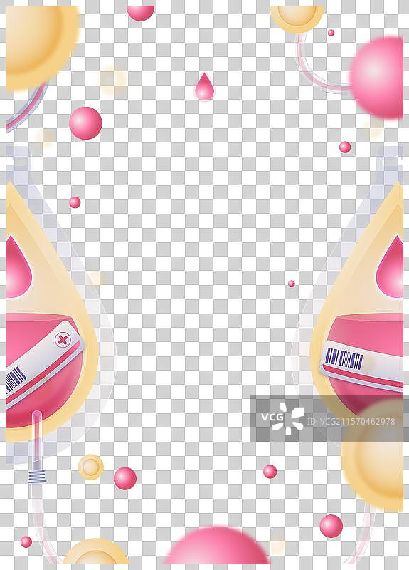 渐变世界献血者日垂直海报图片素材