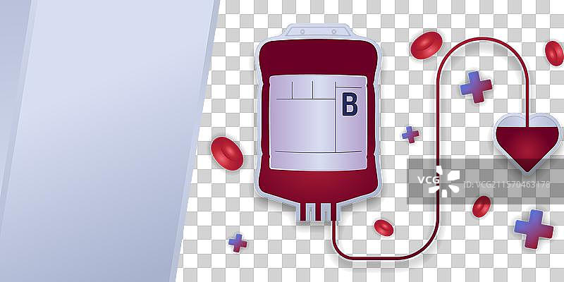 世界献血者日渐变色横幅图片素材