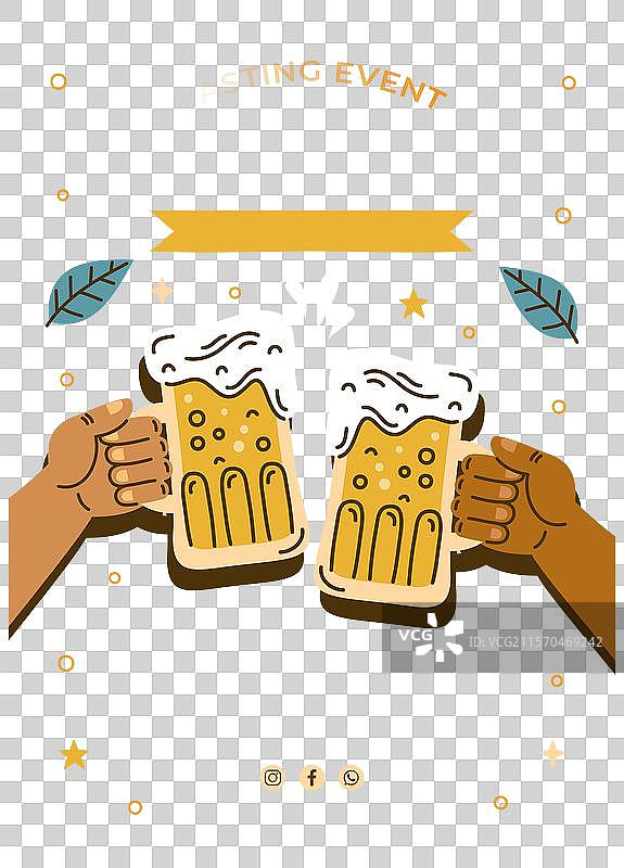 手绘啤酒吧模板设计图片素材