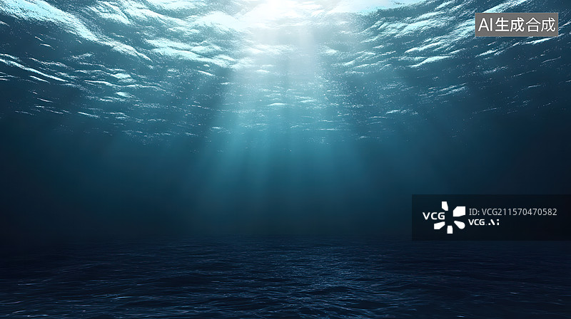 【AI数字艺术】宁静深海的神秘光芒图片素材