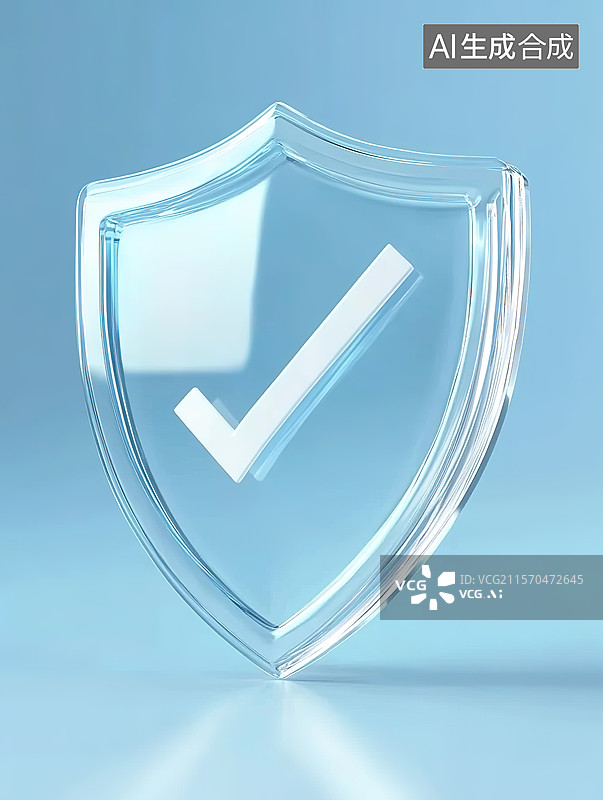 【AI数字艺术】3D水晶质感蓝色安全盾牌图标——网络安全概念图片素材