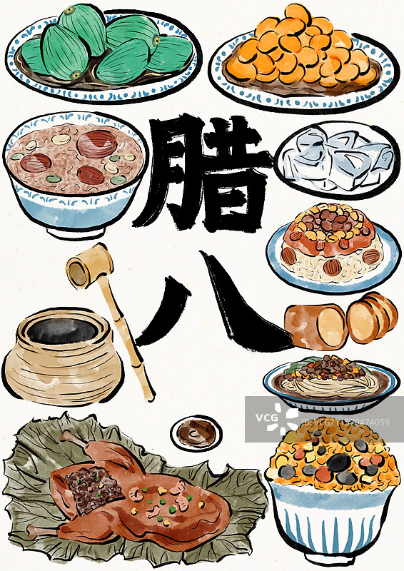 国潮风腊八美食插画图片素材