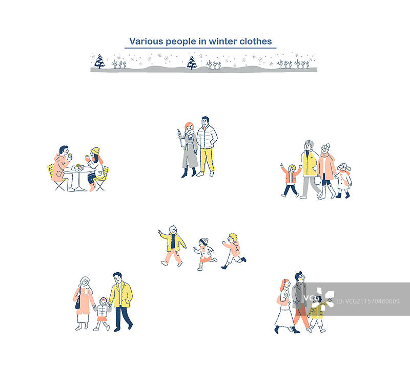 各种人在冬季场景中行走图片素材