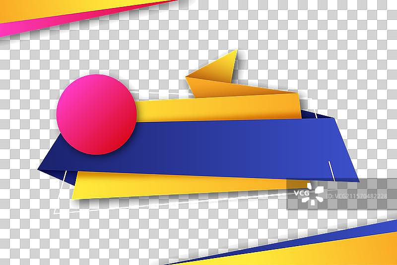 折纸风格的促销横幅图片素材