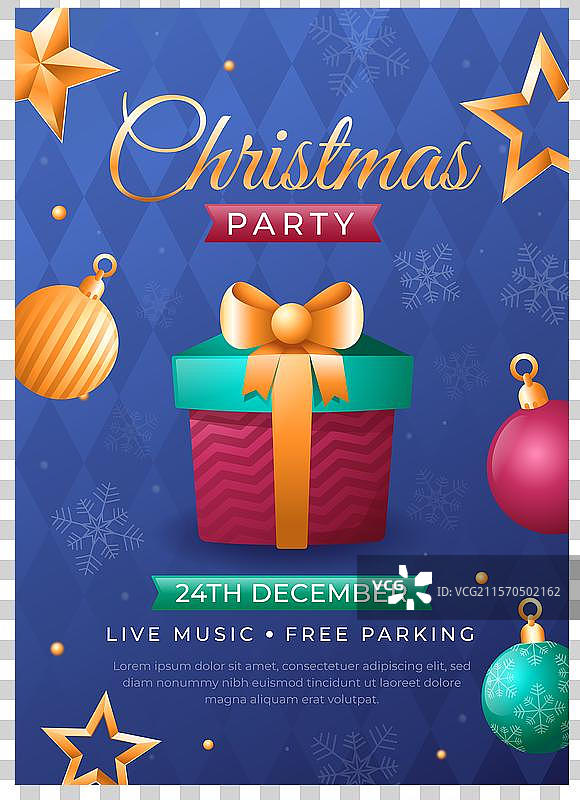 圣诞节渐变垂直海报模板图片素材