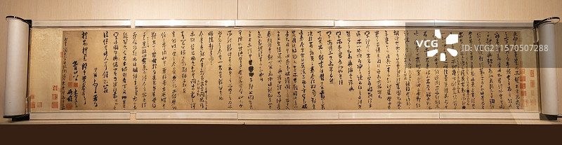 南宋 魏了翁 行书文向帖卷 上海博物馆东馆图片素材