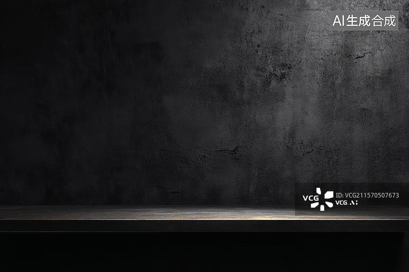 【AI数字艺术】暗色混凝土展示架背景图图片素材
