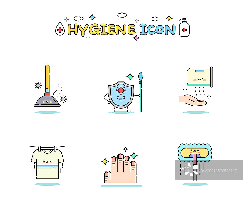 插图，卫生，消毒，简约，可爱图片素材