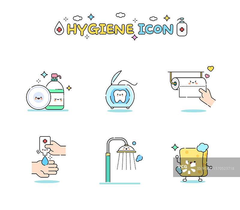 插图，卫生，消毒，简约，可爱图片素材