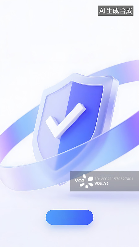 【AI数字艺术】数据安全可靠保障图片素材