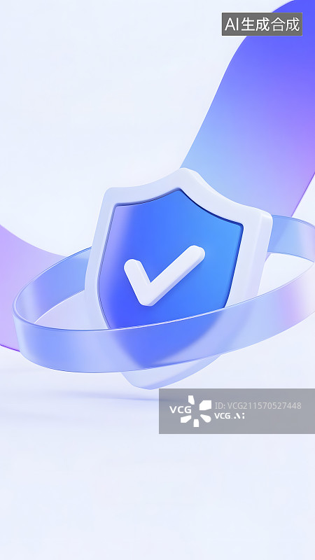 【AI数字艺术】数据安全可靠保障图片素材