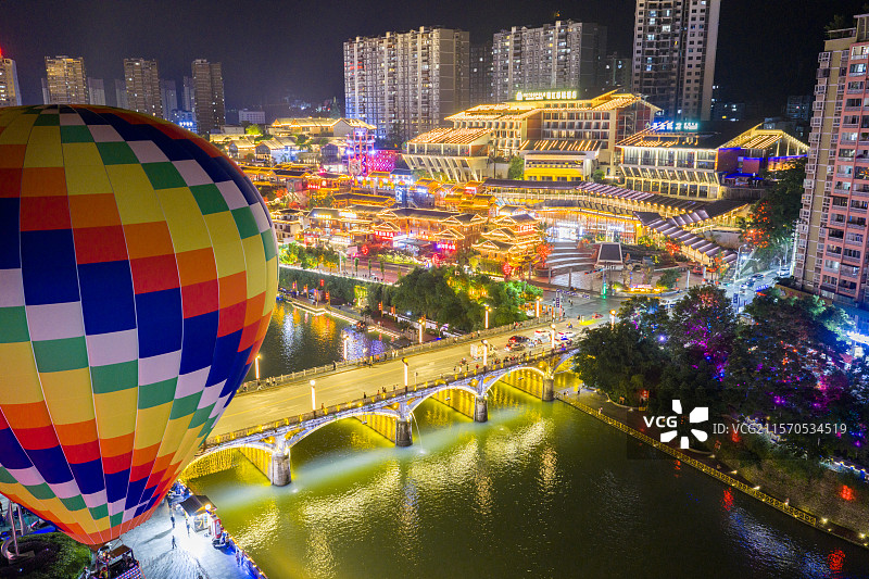 湖北恩施浪漫宣恩城市夜景龙游贡水灯火璀璨图片素材